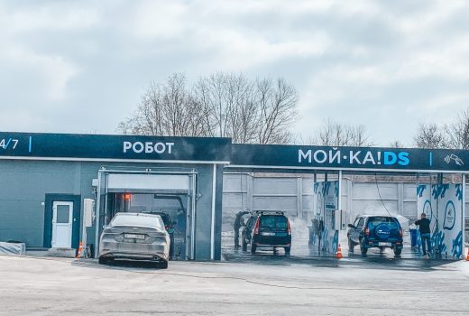 Фото объекта