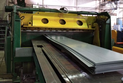 Готовая продукция