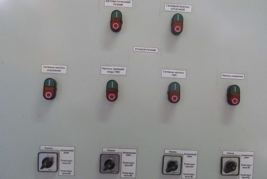 Система диспетчеризации, контроля и управления (СДК-У) блочно-модульной котельной мощностью 1.5 МВт