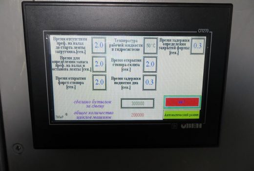 Примеры окон настройки и визуализации технологического процесса с помощью ОВЕН СП270