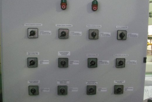 Система управления и диспетчеризации СДК-У для котельной 7 МВт