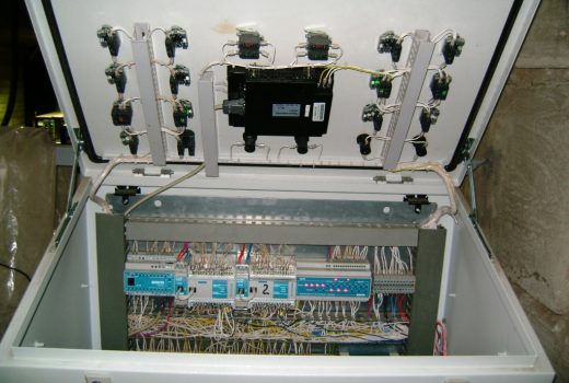 Пульт вид внутри