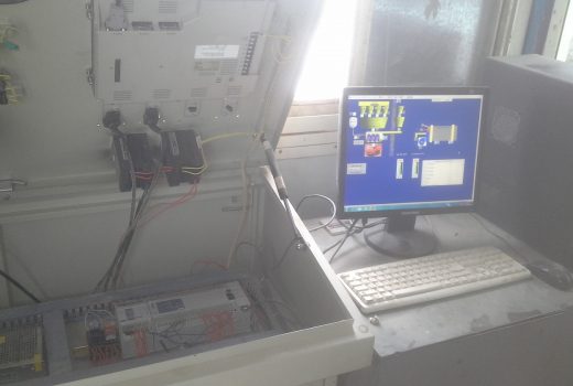 Система управления асфальтосмесительной установки (управление АБЗ)