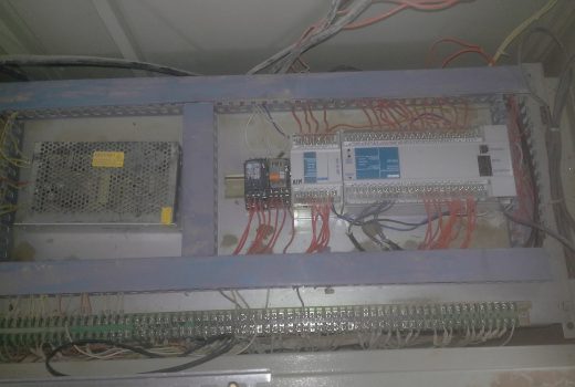 Автоматизация системы управления асфальтосмесительной установки (управление АБЗ)