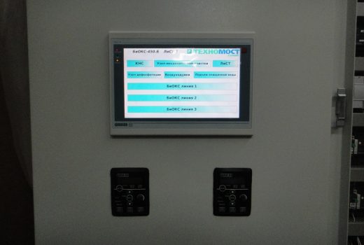 Вид СПК В ШУ установки «БиОКС»