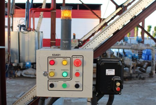 Автоматизация предприятия по производству битума и битумной эмульсии