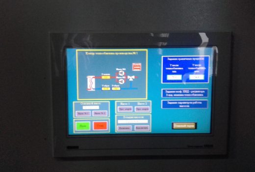 Система диспетчеризации, контроля и управления котельной СДК-У