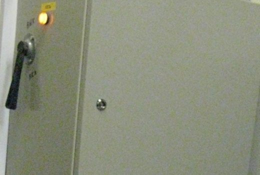 Шкаф силовой