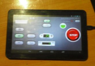 Роботизированная линия производства шифера