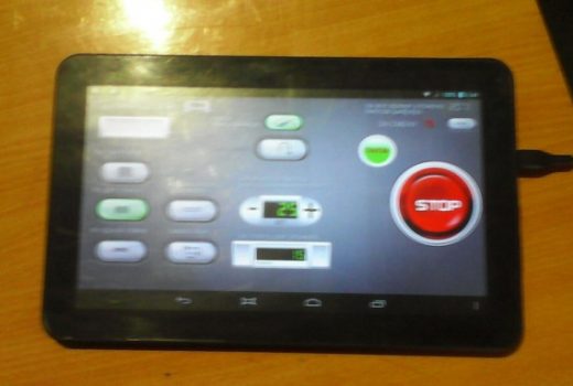 Управление производственным процессом с планшета.