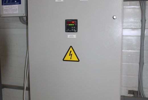 Система диспетчеризации котельной