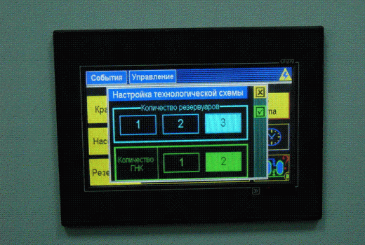 Автоматизация АГЗС, АЗС, МАЗС