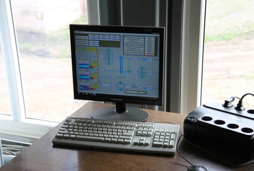 Система диспетчеризации котельной