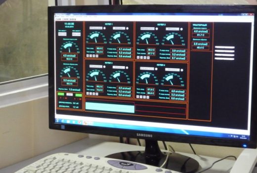 Рабочее место оператора