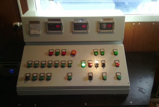 Пульт управления