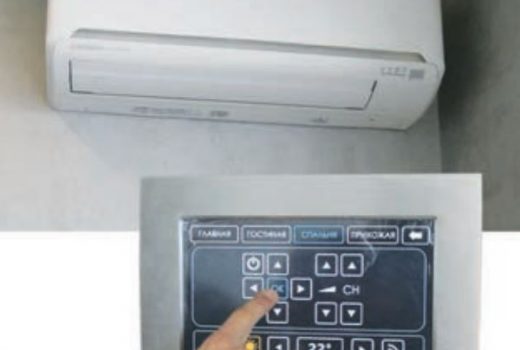 Система «умный дом» для коттеджа площадью 350 кв. м