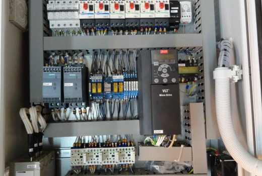 Вид шкафа внутри