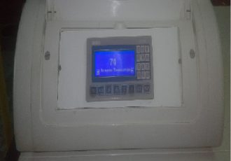 Система управления газовой котельной