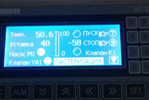Окно панели оператора шкафа