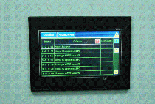 Автоматизация АГЗС, АЗС, МАЗС