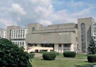 Реконструкция инженерных коммуникаций университета гражданской авиации