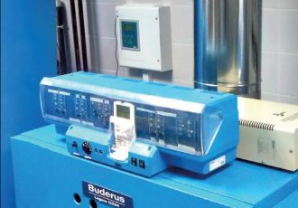 Система дистанционного управления в загородном доме