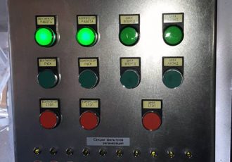 Система управления рукавным фильтром для АБЗ