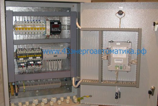 Внешний вид №2