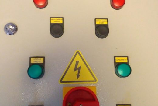 Система нижнего полива конного грунта