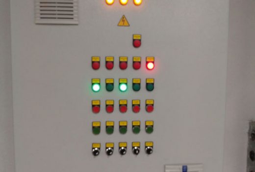 Автоматизация и диспетчеризация инженерных систем административно-делового центра
