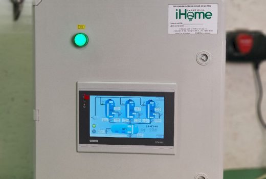 Щит управления, внешний вид