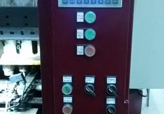 Модернизация прессов