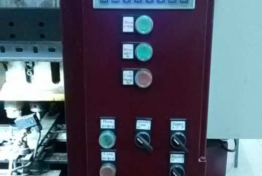 после модернизации