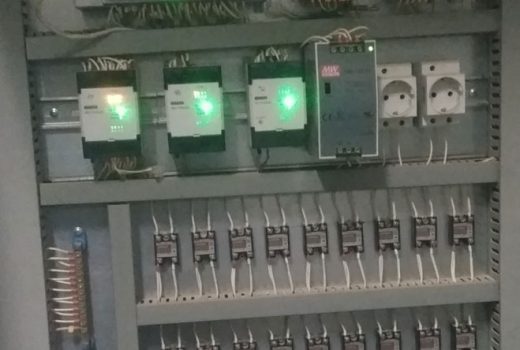 Шит управления смесительным узлом