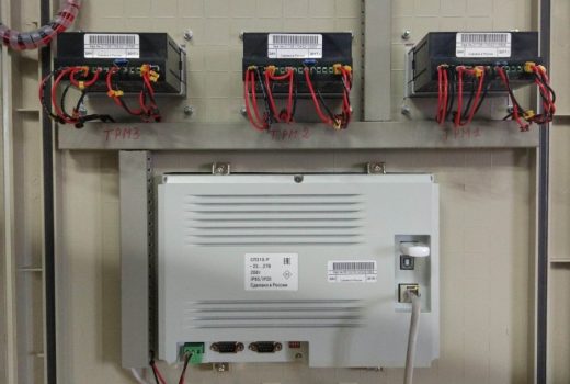 Диспетчеризация теплопункта