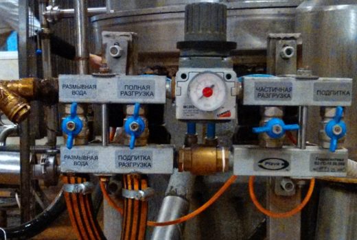 Гидросистема настенная