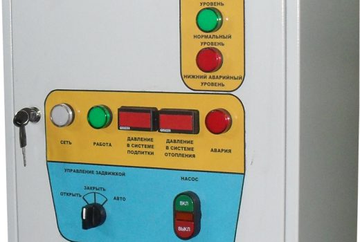 Щит управления подпиткой