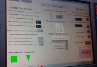 Установка для выравнивания и резки арматуры MELC 16X4 CNC