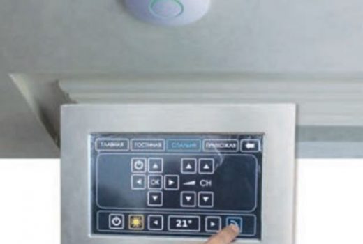 Система «умный дом» для коттеджа площадью 350 кв. м