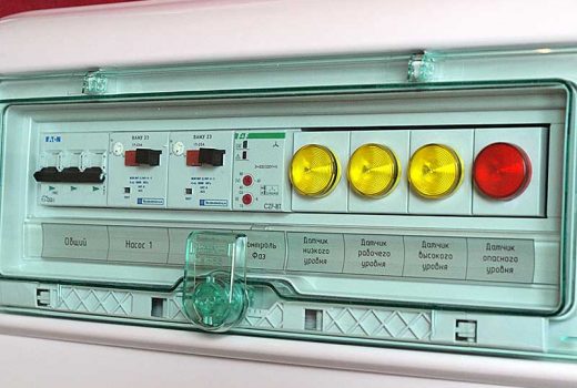 Удобная индикация