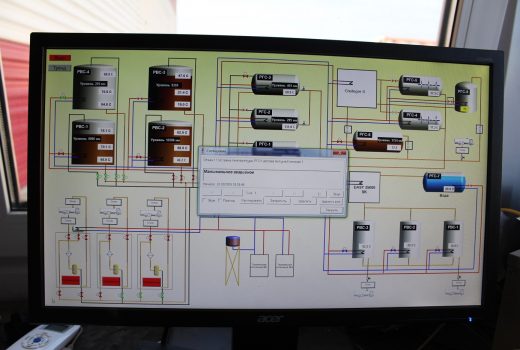 Автоматизация предприятия по производству битума и битумной эмульсии