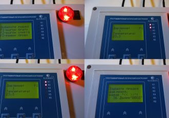 Мини-спиртзавод