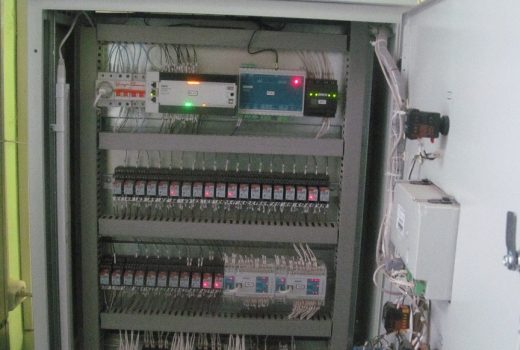 Система управления и диспетчеризации СДК-У для котельной 7 МВт