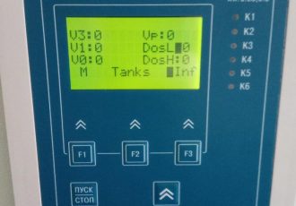 Комплекс подготовки и дозации реагента