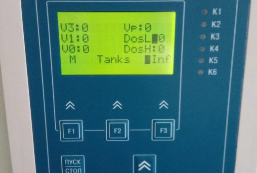 Комплекс подготовки и дозации реагента