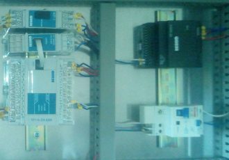 Система управления варочным котлом