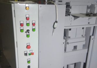 Система автоматического управления и контроля станком по производству гиперпрессованого кирпича