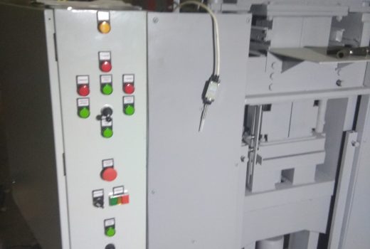 Система автоматического управления и контроля станком по производству гиперпрессованого кирпича