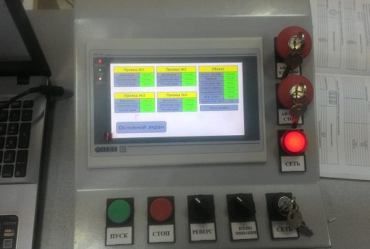 Панель оператора