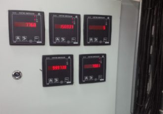 Щит диспетчеризации ВЗУ